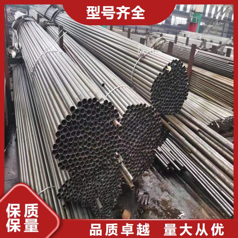 无缝钢管价格
