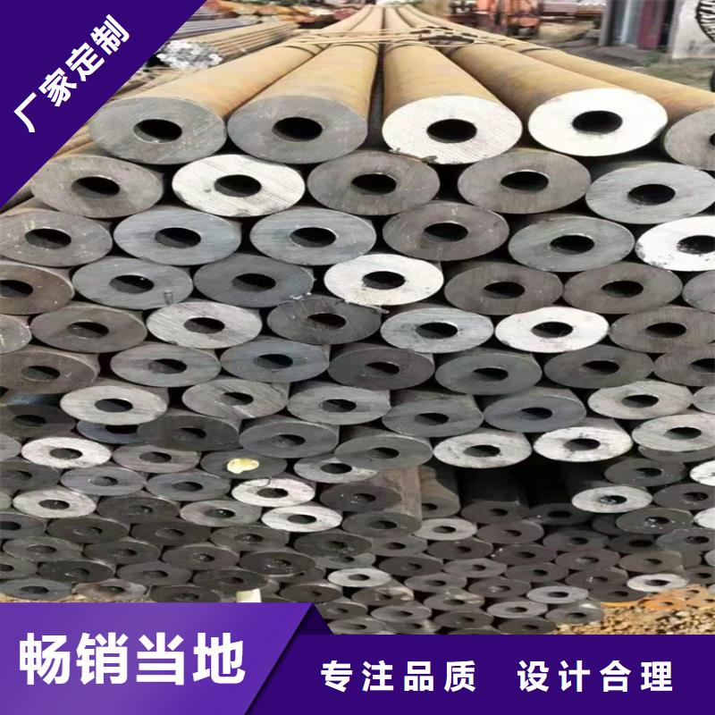 T91合金管视频-T91合金管(鑫海)覆盖地域广东省汕尾市陆丰|海丰|揭阳|惠州|茂名|广州|肇庆