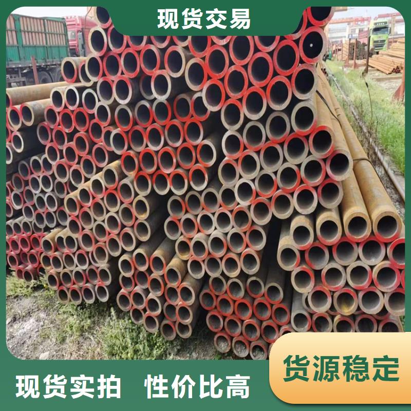 【 3087无缝管-合金管厂家生产安装】