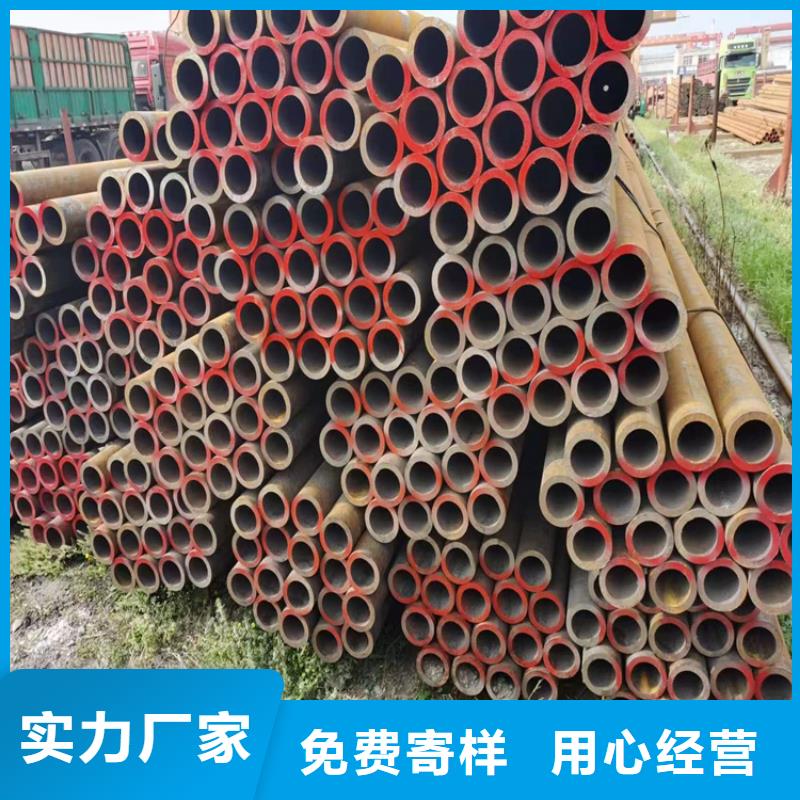 无缝钢管价格