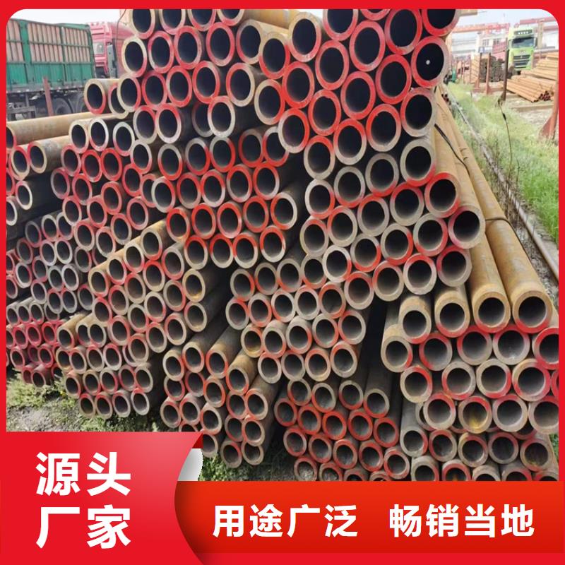 3087无缝管_T91合金管层层质检