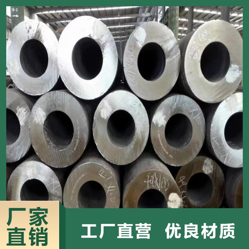 【 3087无缝管-合金管厂家生产安装】