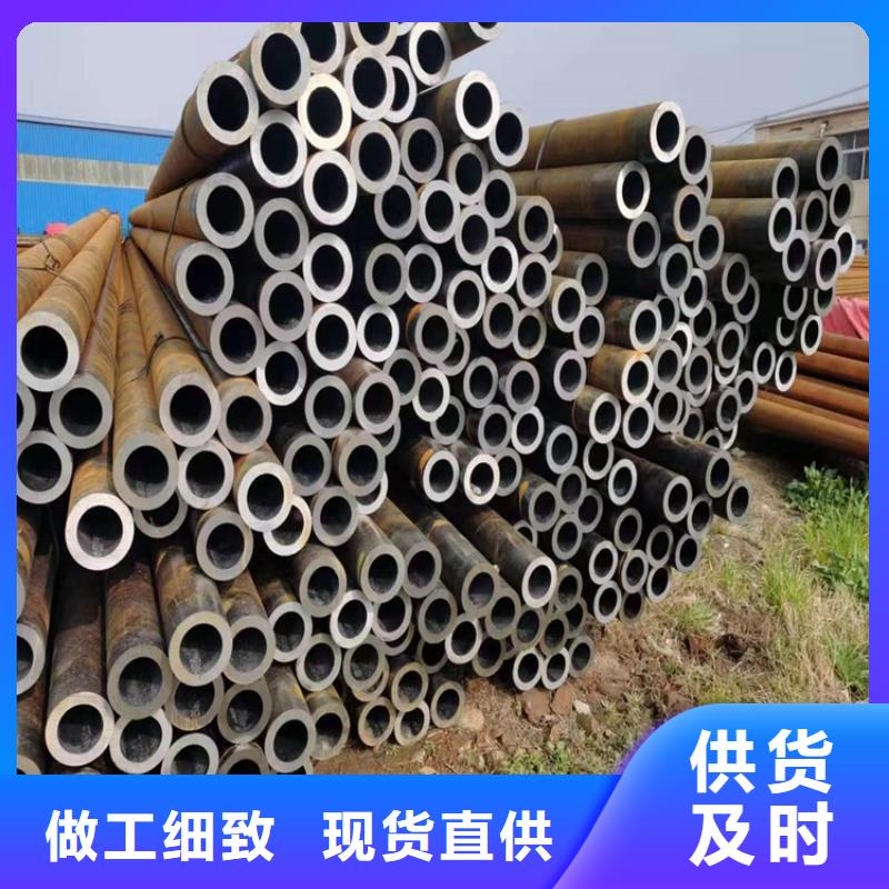 南澳街道无缝管性价比高