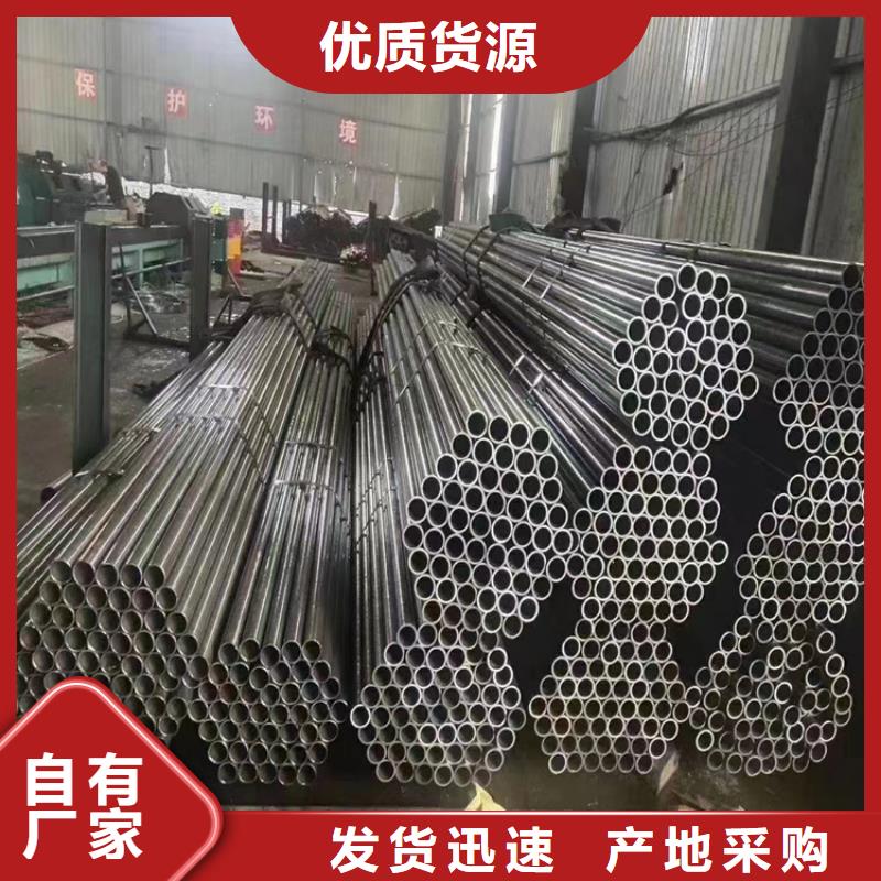 无缝钢管多少钱一吨