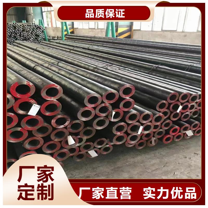 T91合金管视频-T91合金管(鑫海)覆盖地域广东省汕尾市陆丰|海丰|揭阳|惠州|茂名|广州|肇庆