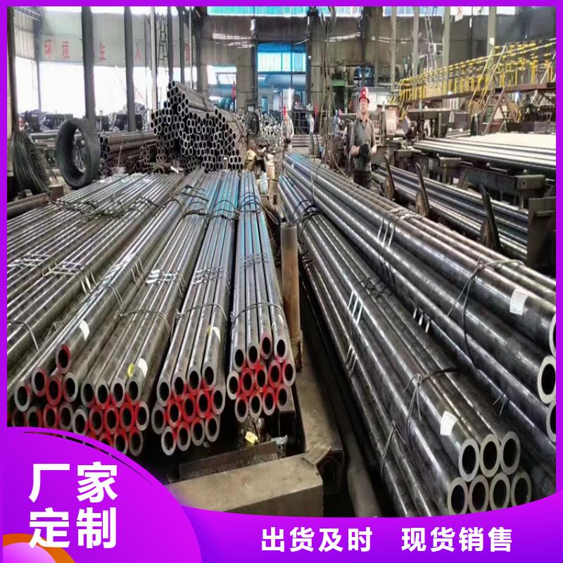 3087无缝管合金钢管一个起售