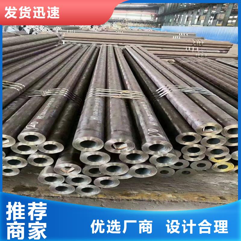 3087无缝管15CrMoG合金钢管研发生产销售