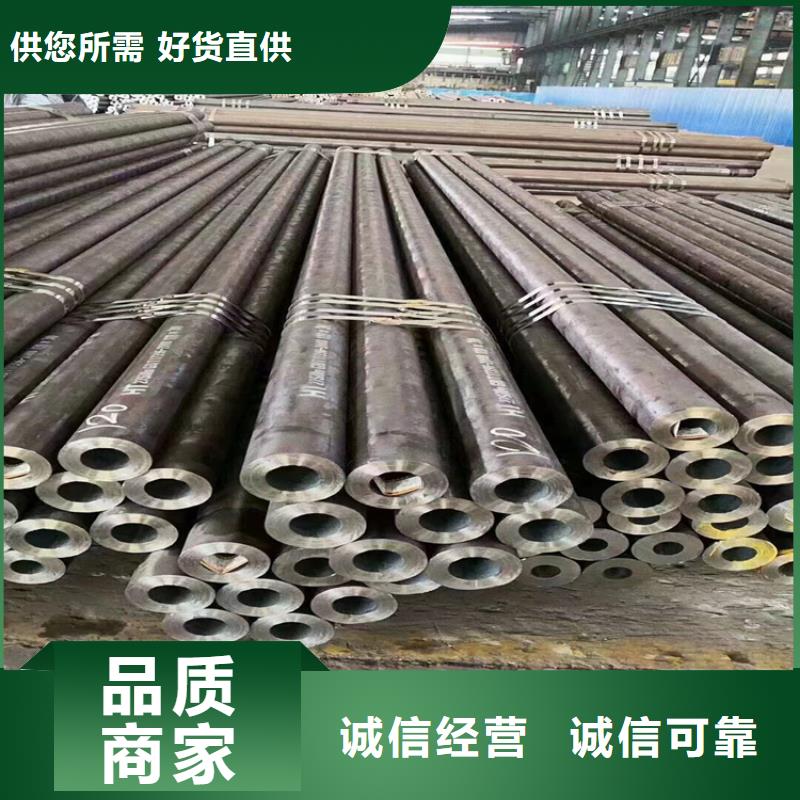 3087无缝管_T91合金管层层质检