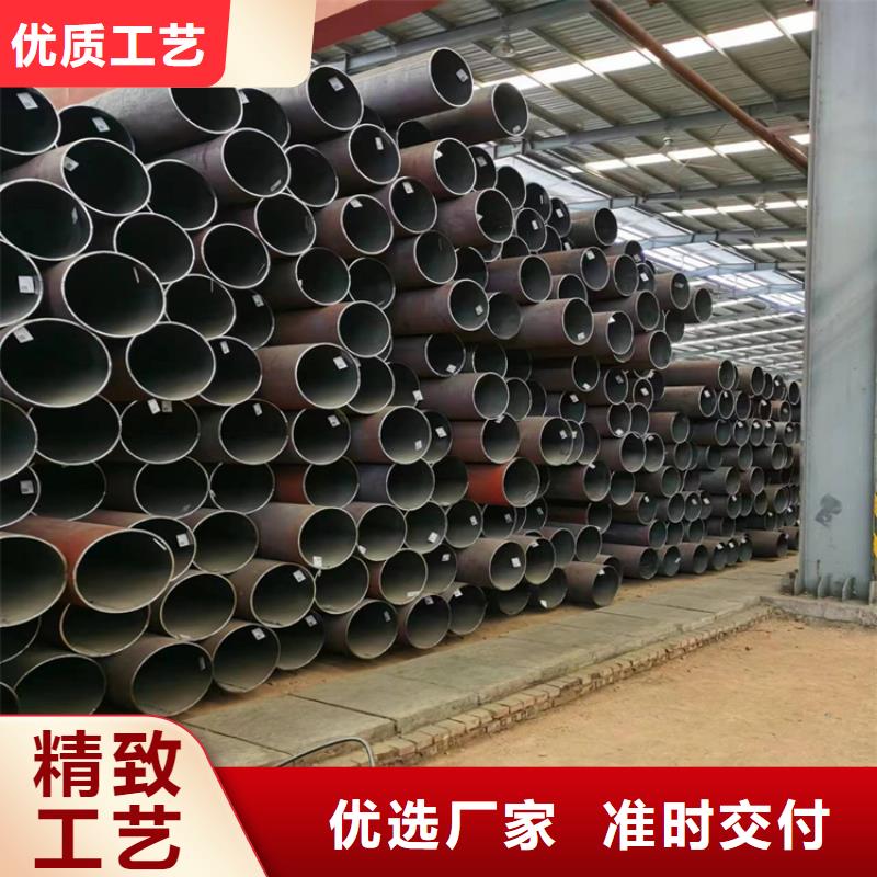 3087无缝管合金钢管售后无忧