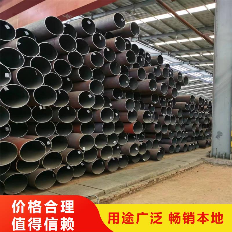 3087无缝管15CrMoG合金钢管15CrMoG合金钢管好货有保障