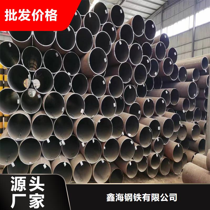 3087无缝管生产厂家