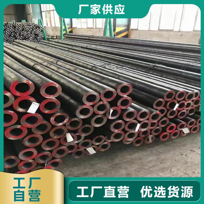 3087无缝管合金钢管产品实拍
