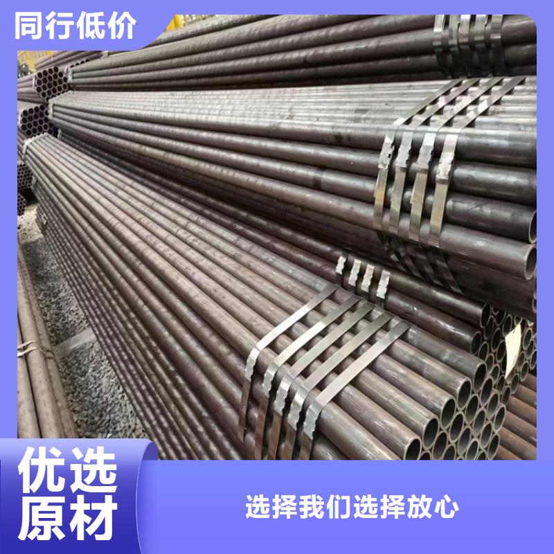 3087无缝管永靖现货多少钱