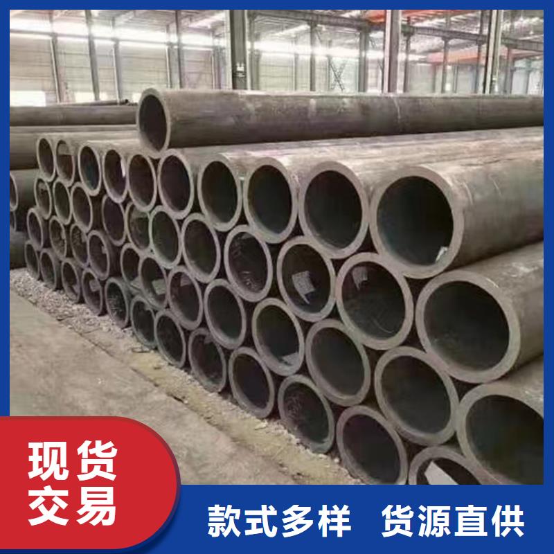 3087无缝管合金钢管品质不将就