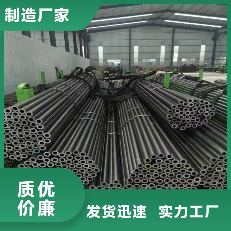【3087无缝管】,12Cr1MoVG合金管工厂直销当地品牌