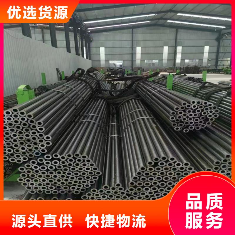 3087无缝管2Cr1MoVG合金管质优价保