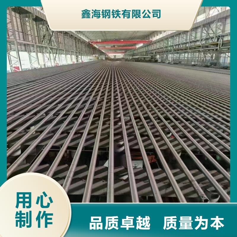 【鑫海】实力见证【3087无缝管】,12Cr1MoVG合金管工厂直销-鑫海钢铁有限公司
