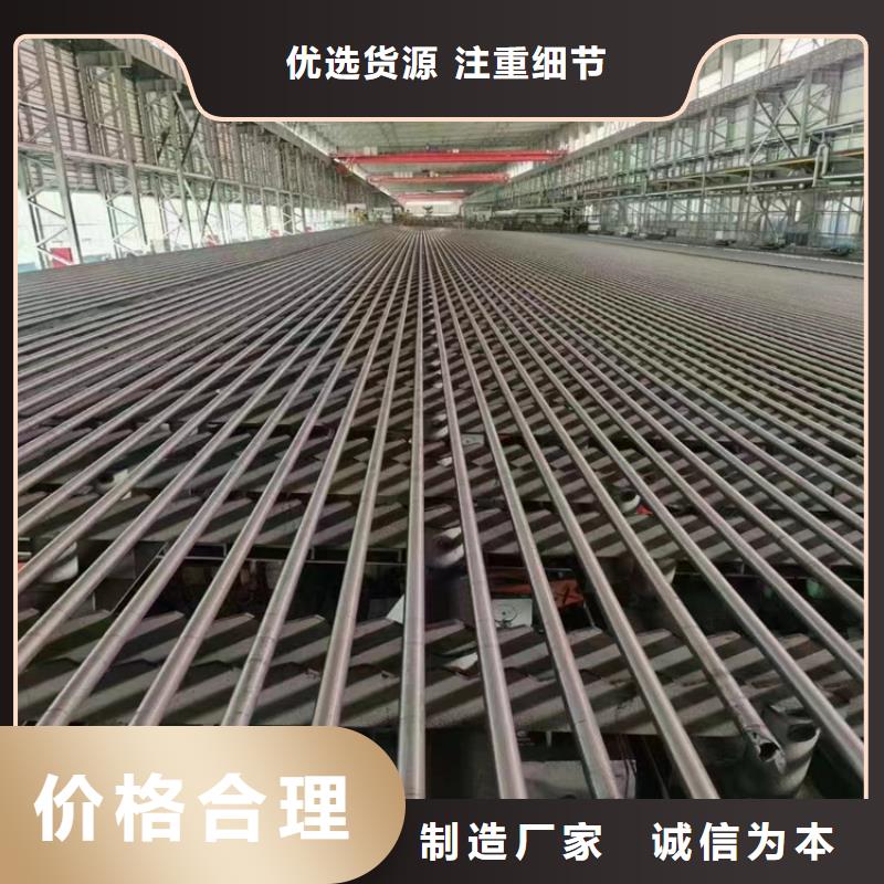 【3087无缝管T91合金管品质无所畏惧】|T91合金管-鑫海钢铁(西藏分公司)