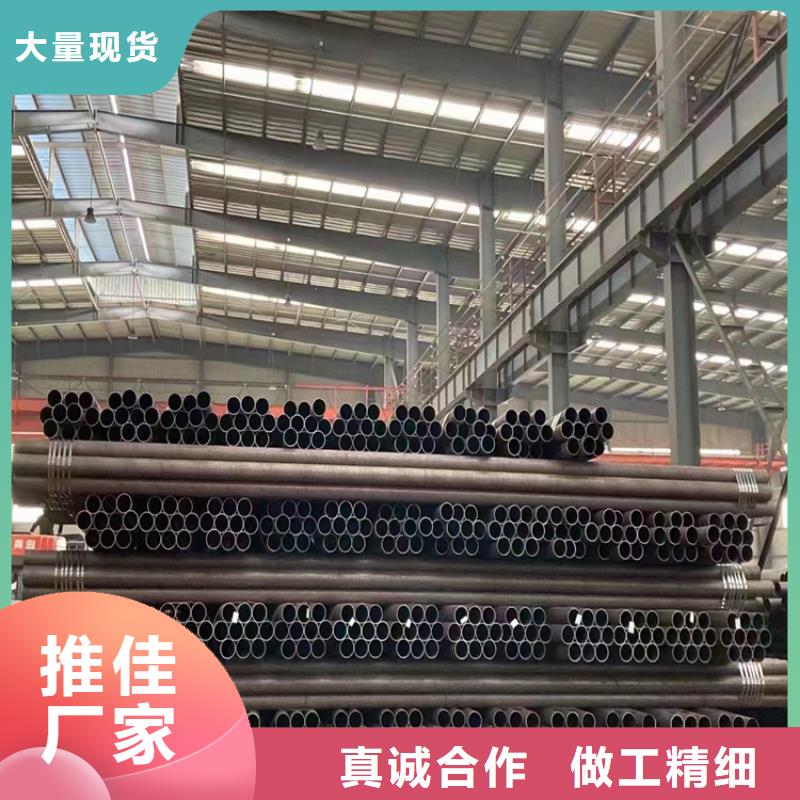 3087无缝管15CrMoG合金钢管库存量大