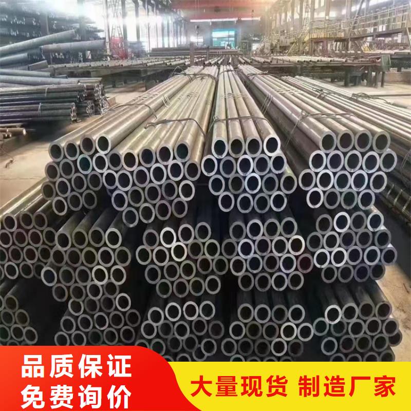 交城县无缝钢管多少钱一支
