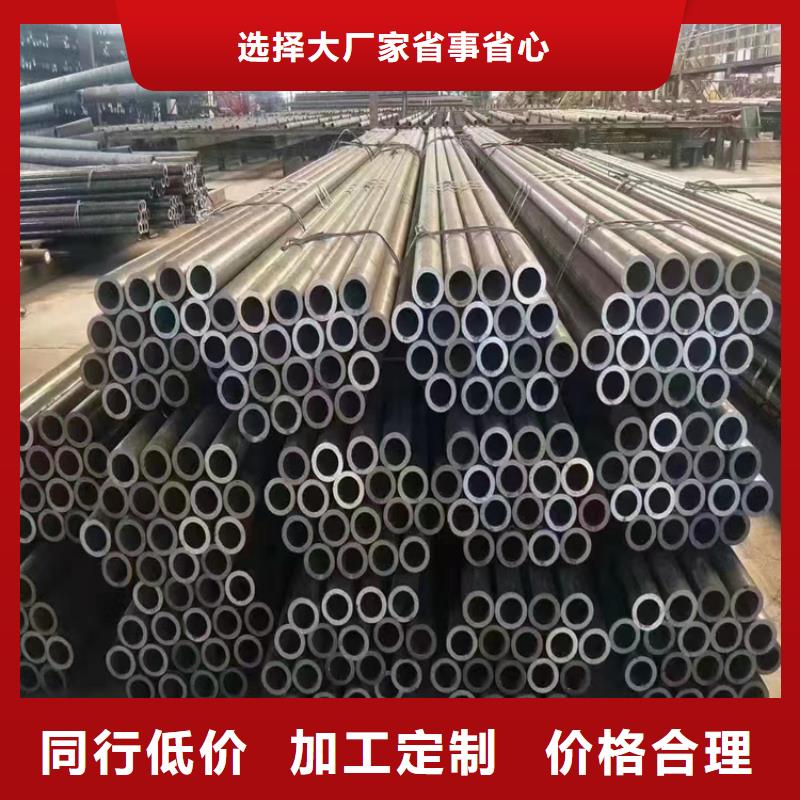 T91合金管视频-T91合金管(鑫海)覆盖地域广东省汕尾市陆丰|海丰|揭阳|惠州|茂名|广州|肇庆