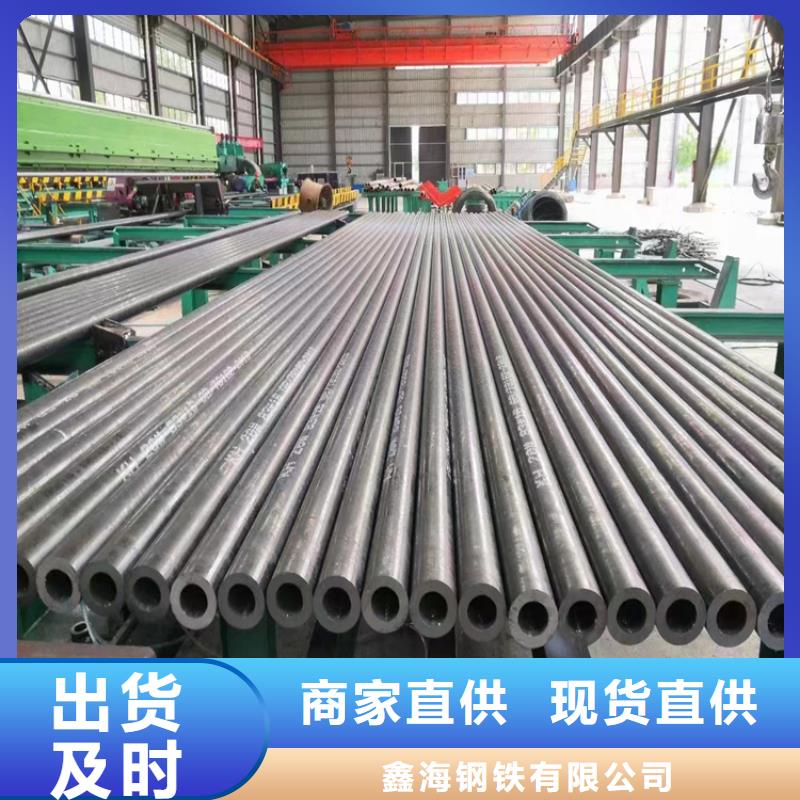 锅炉管价格优惠江夏