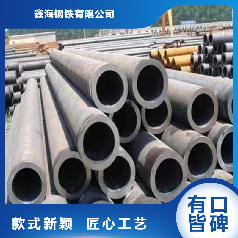 3087无缝钢管奉化现货供应