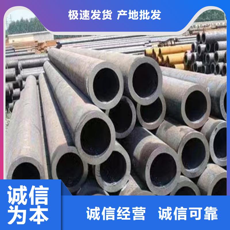 3087无缝管合金钢管品质不将就