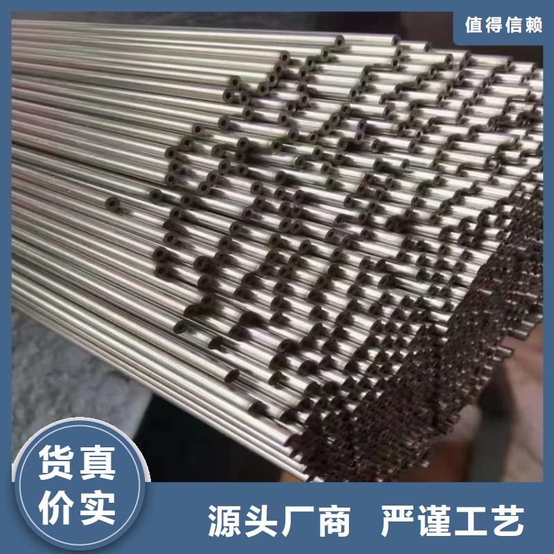 3087无缝钢管解决方案