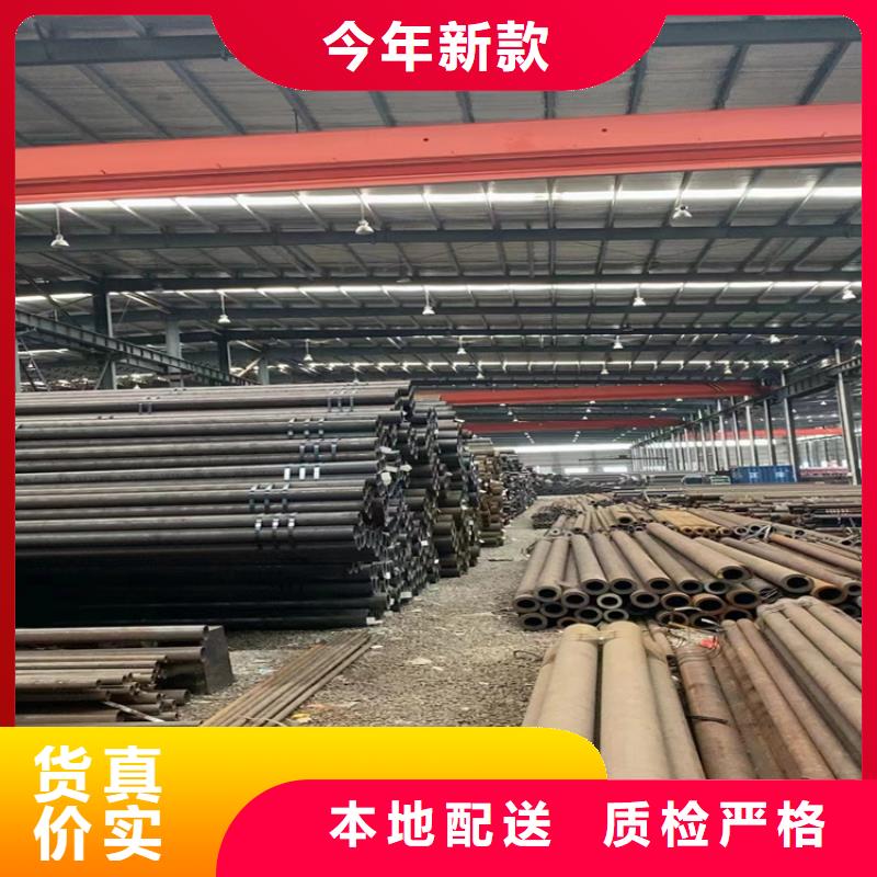 3087无缝管2Cr1MoVG合金管检验发货
