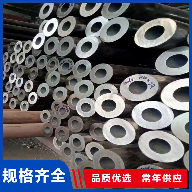 3087无缝管15CrMoG合金钢管库存量大
