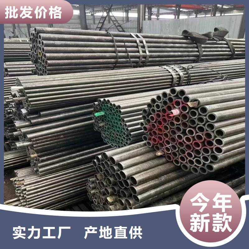 3087无缝管15CrMoG合金钢管现货满足大量采购