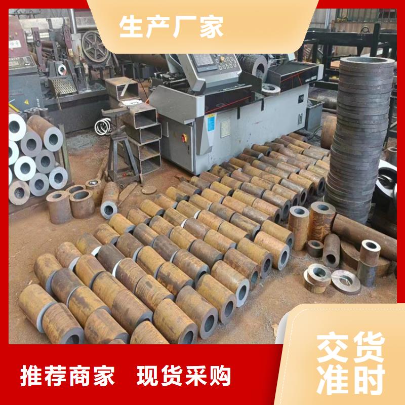 3087无缝管多少钱麻涌镇