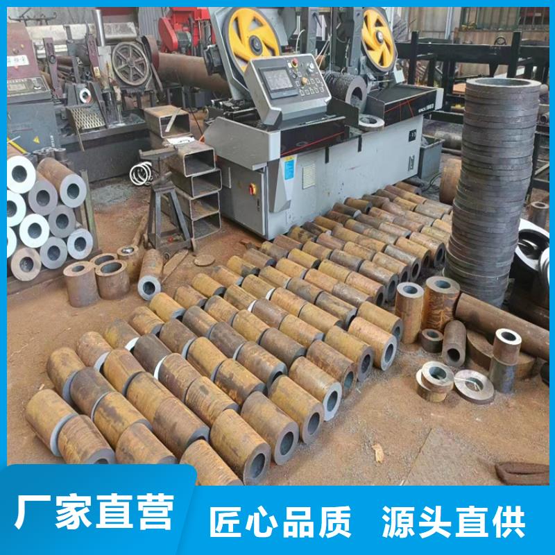 3087无缝管15CrMoG合金钢管15CrMoG合金钢管好货有保障