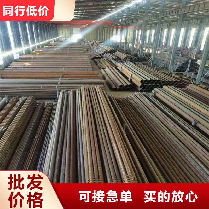 3087无缝管-合金钢管物流配送