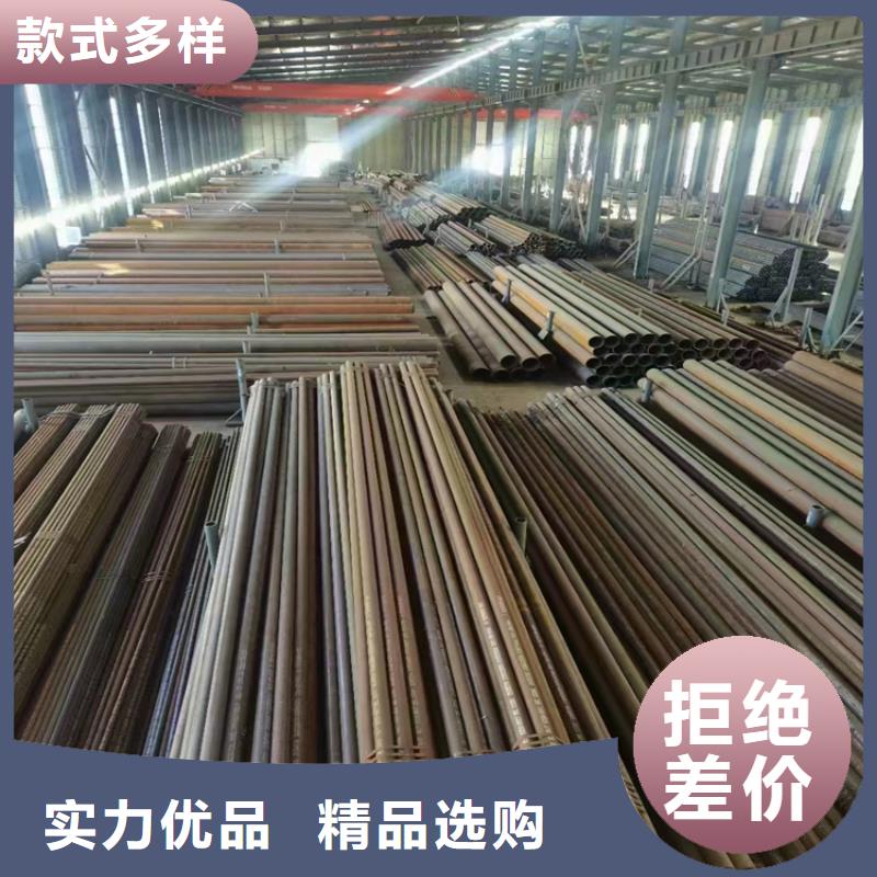 3087无缝管15CrMoG合金钢管15CrMoG合金钢管好货有保障