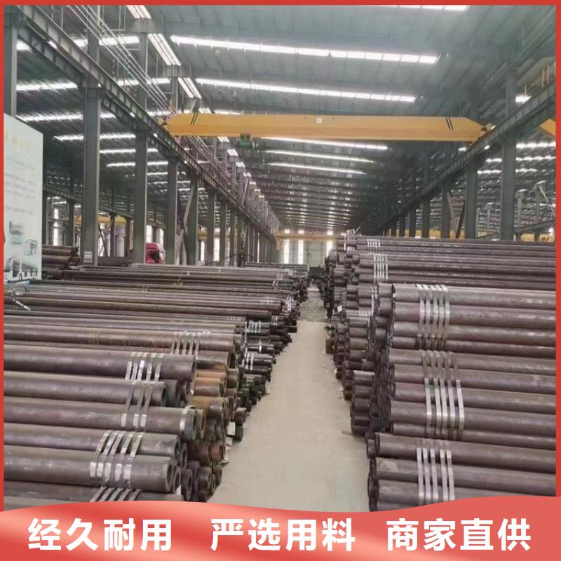 3087无缝管15CrMoG合金钢管现货满足大量采购