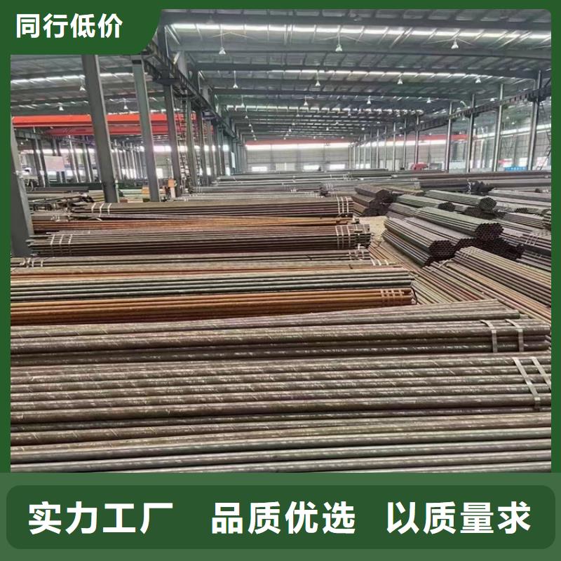 3087无缝管15CrMoG合金钢管15CrMoG合金钢管好货有保障