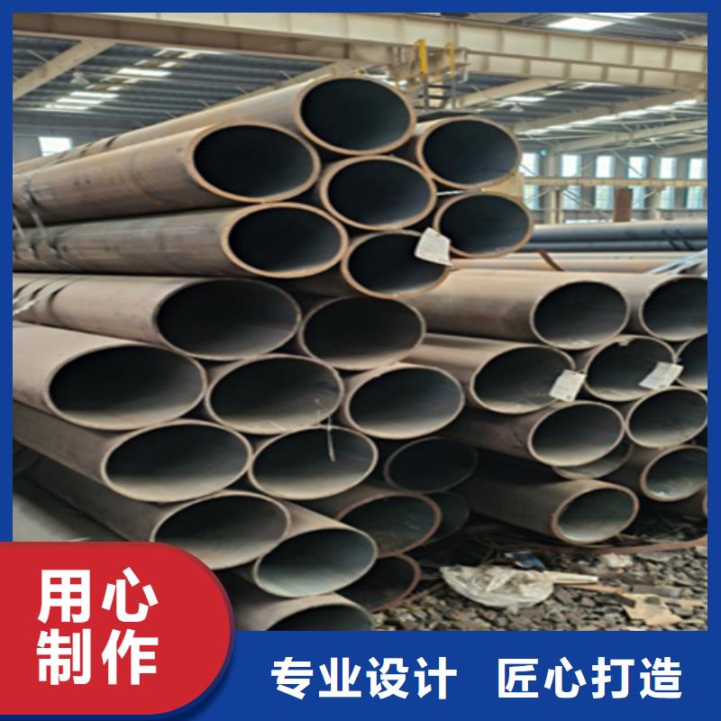 无缝管_合金管厂家种类丰富