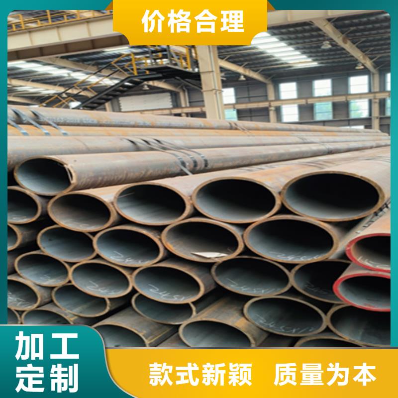 无缝管_合金管厂家种类丰富