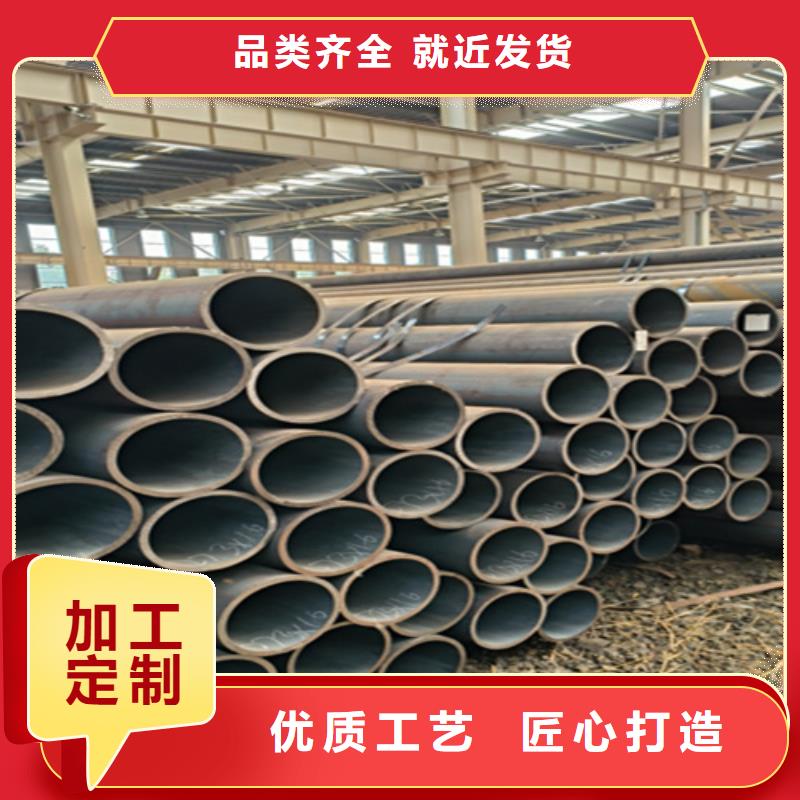 无缝管_合金管厂家种类丰富