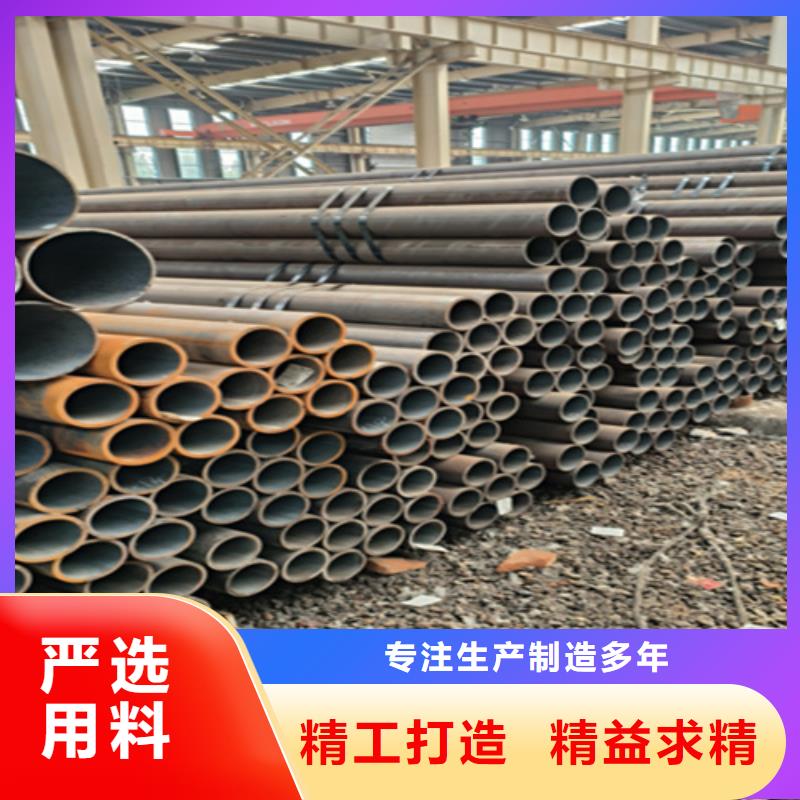 无缝管12Cr1MoVG合金管您身边的厂家