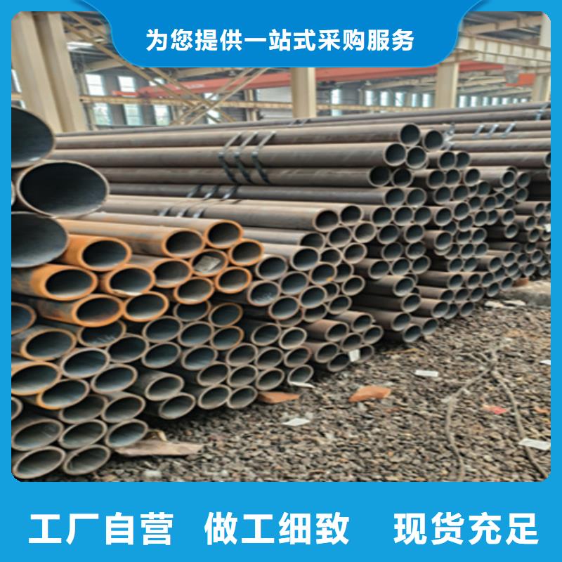 无缝管,T91合金管用品质赢得客户信赖