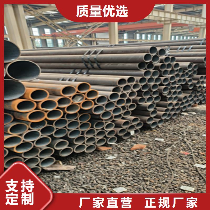 无缝管2Cr1MoVG合金管款式新颖