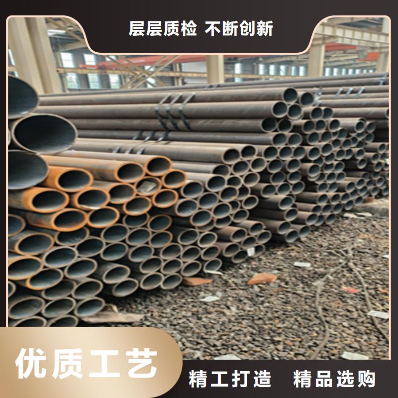 无缝管-【合金钢管】好货采购|港口|上思|柳州|南宁|玉林|贺州|百色供应商