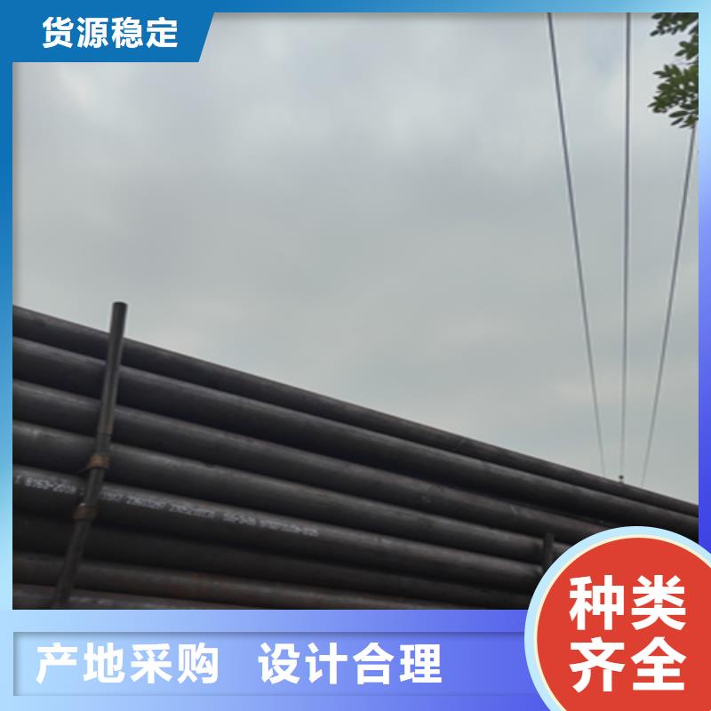 无缝管T91合金管订购