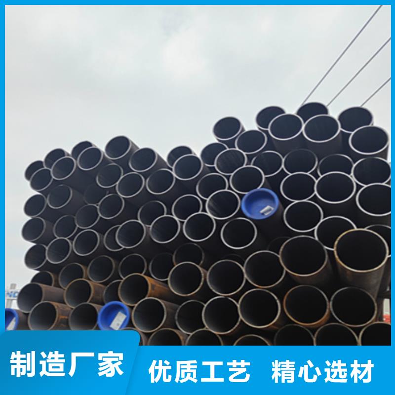 无缝管_合金管厂家种类丰富