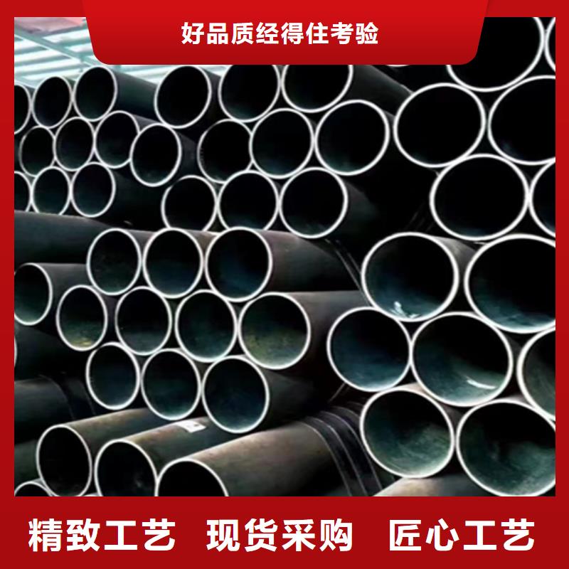 无缝管12Cr1MoVG合金管您身边的厂家