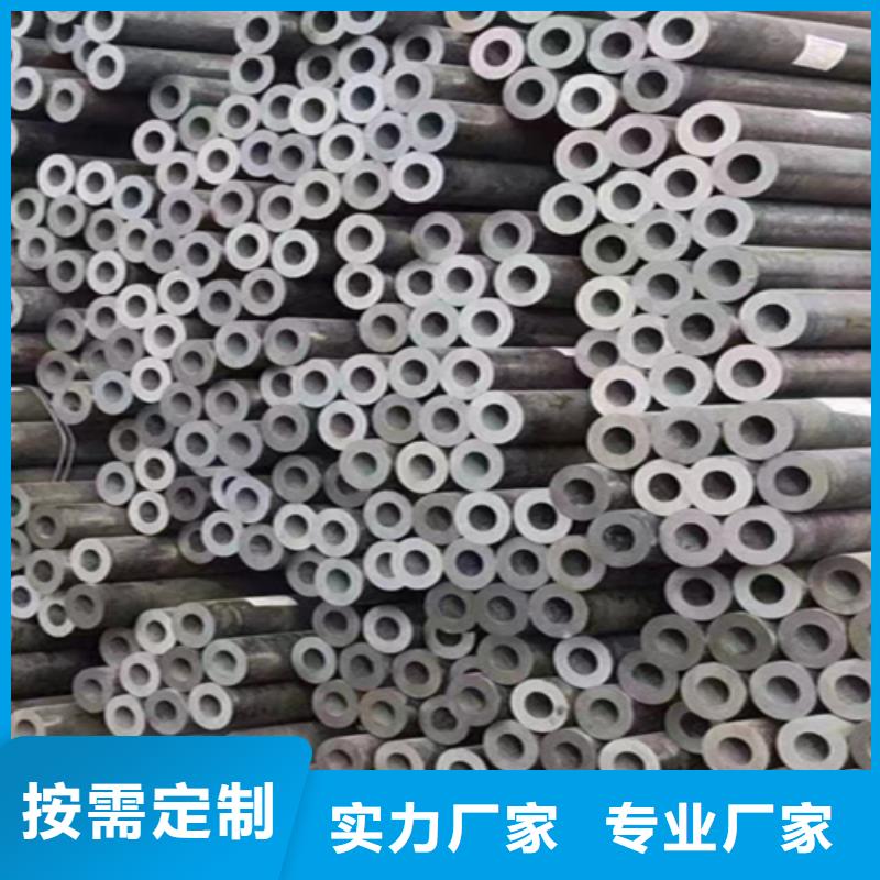 无缝管_T91合金管助您降低采购成本