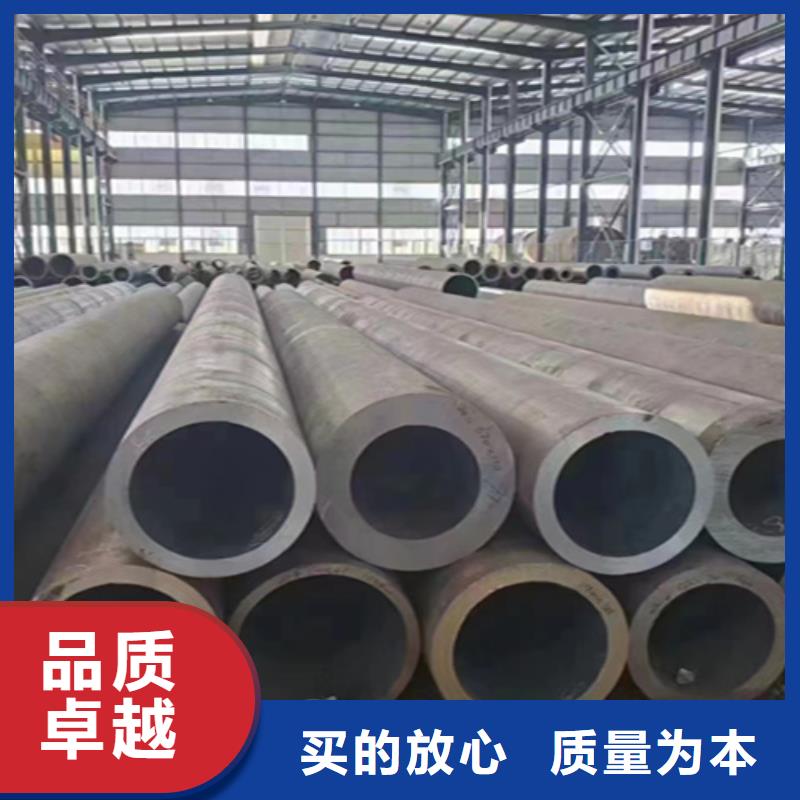 无缝管_合金管厂家种类丰富